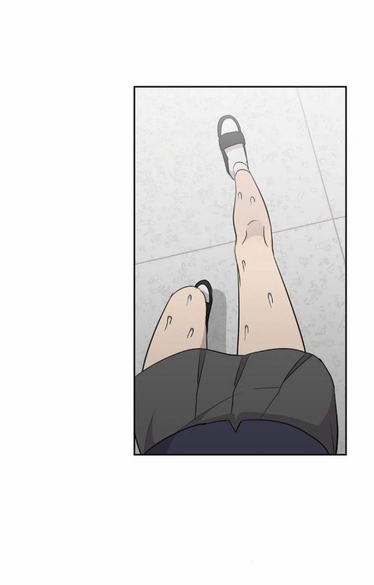 Ngôi Trường Nữ Sinh Ma Ám 13 trang 47