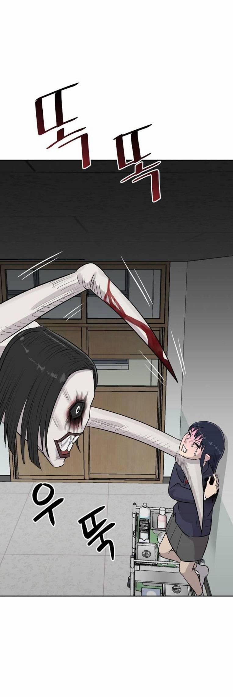 Ngôi Trường Nữ Sinh Ma Ám 13 trang 8