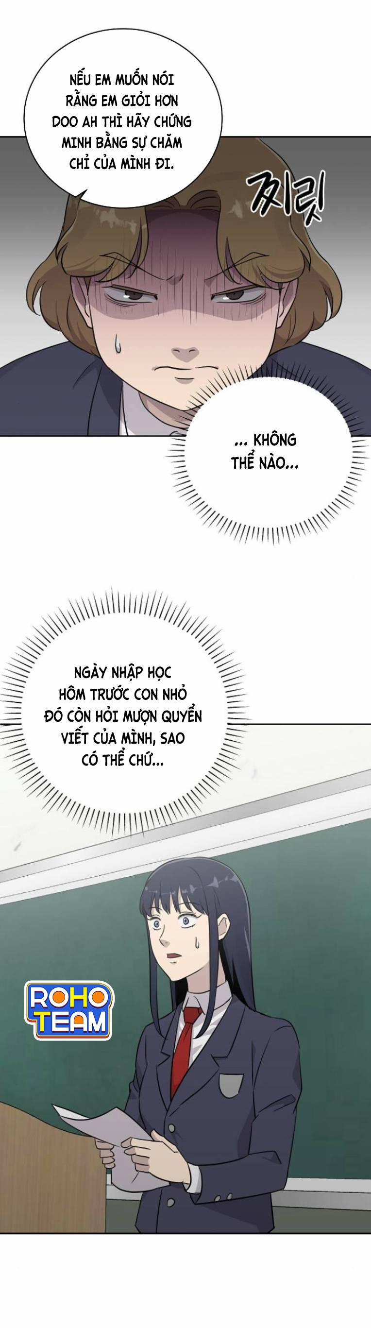 Ngôi Trường Nữ Sinh Ma Ám 2 trang 13