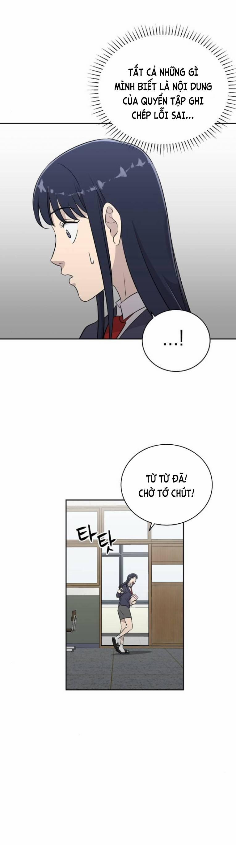Ngôi Trường Nữ Sinh Ma Ám 2 trang 29