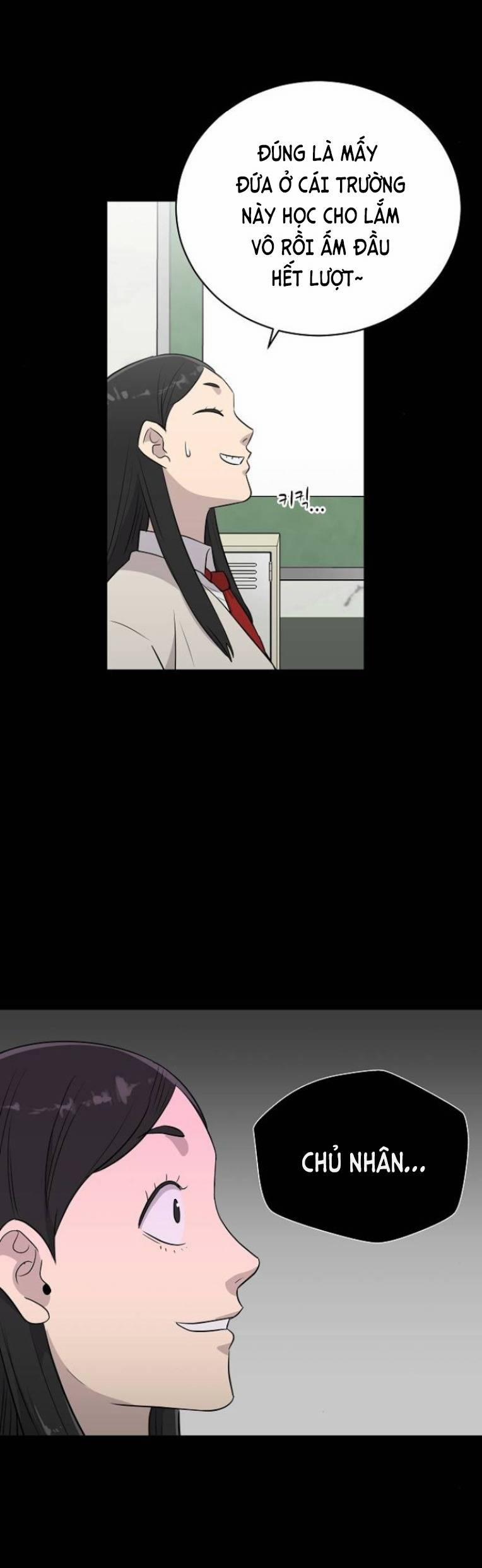 Ngôi Trường Nữ Sinh Ma Ám 4 trang 12