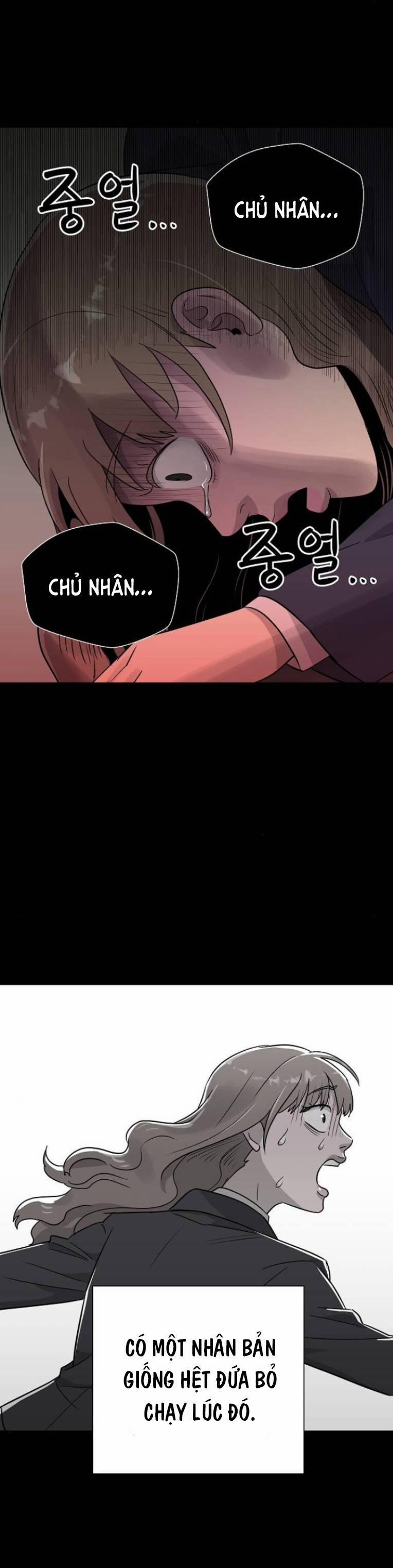 Ngôi Trường Nữ Sinh Ma Ám 4 trang 15