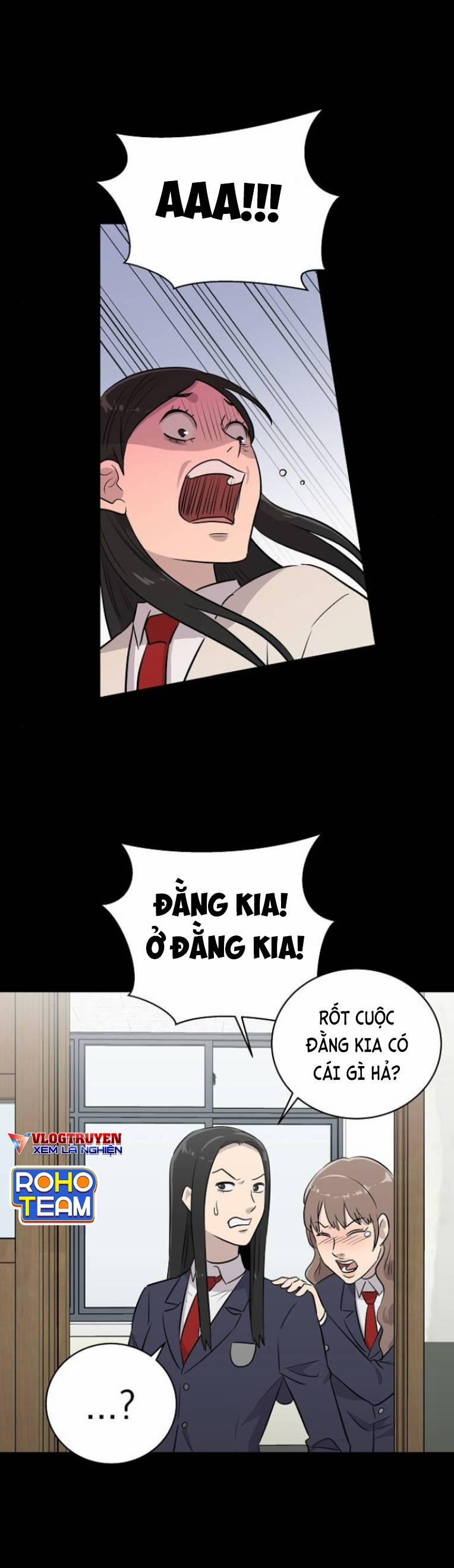 Ngôi Trường Nữ Sinh Ma Ám 4 trang 16