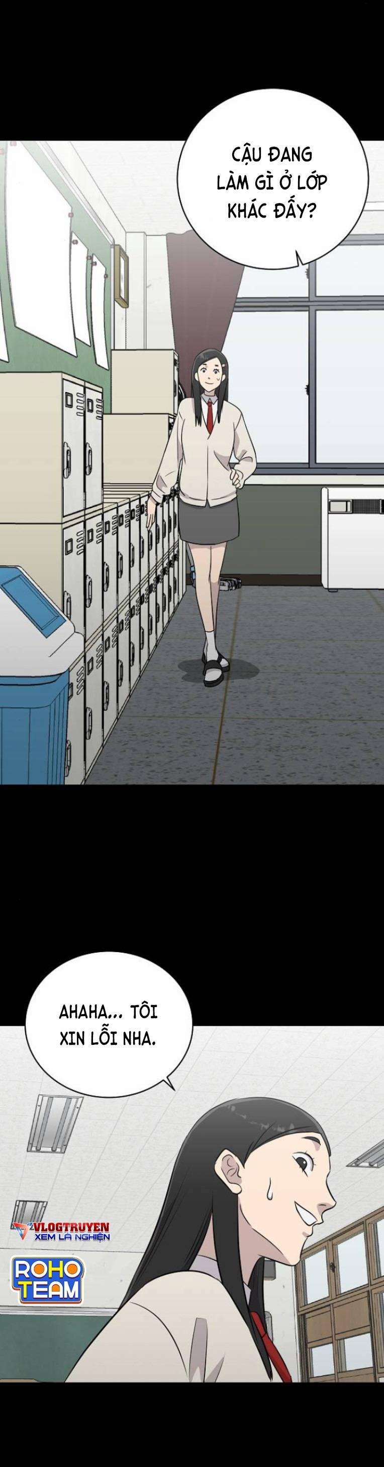 Ngôi Trường Nữ Sinh Ma Ám 4 trang 17