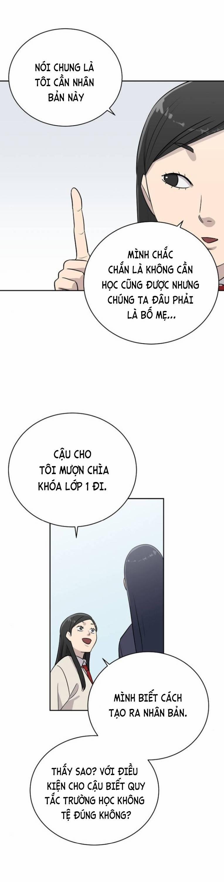 Ngôi Trường Nữ Sinh Ma Ám 4 trang 22