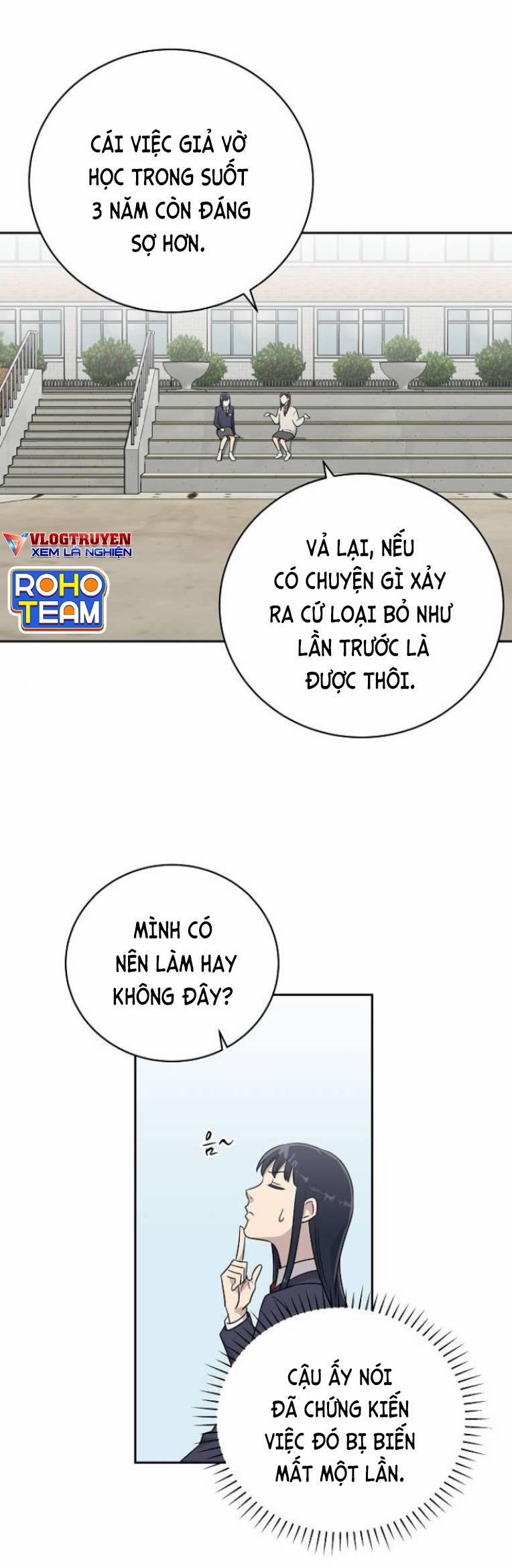 Ngôi Trường Nữ Sinh Ma Ám 4 trang 24