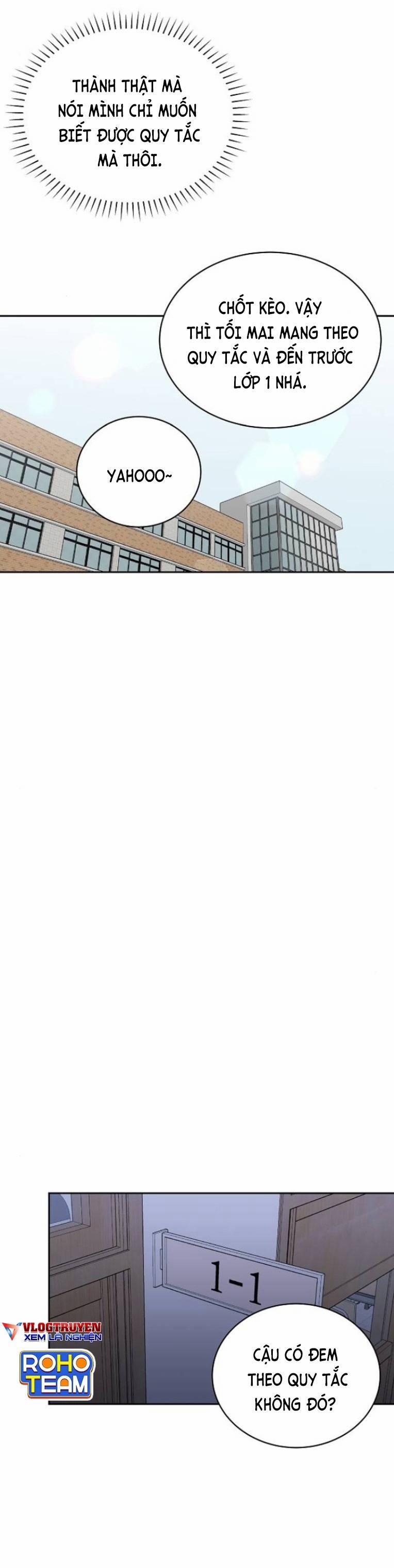 Ngôi Trường Nữ Sinh Ma Ám 4 trang 25