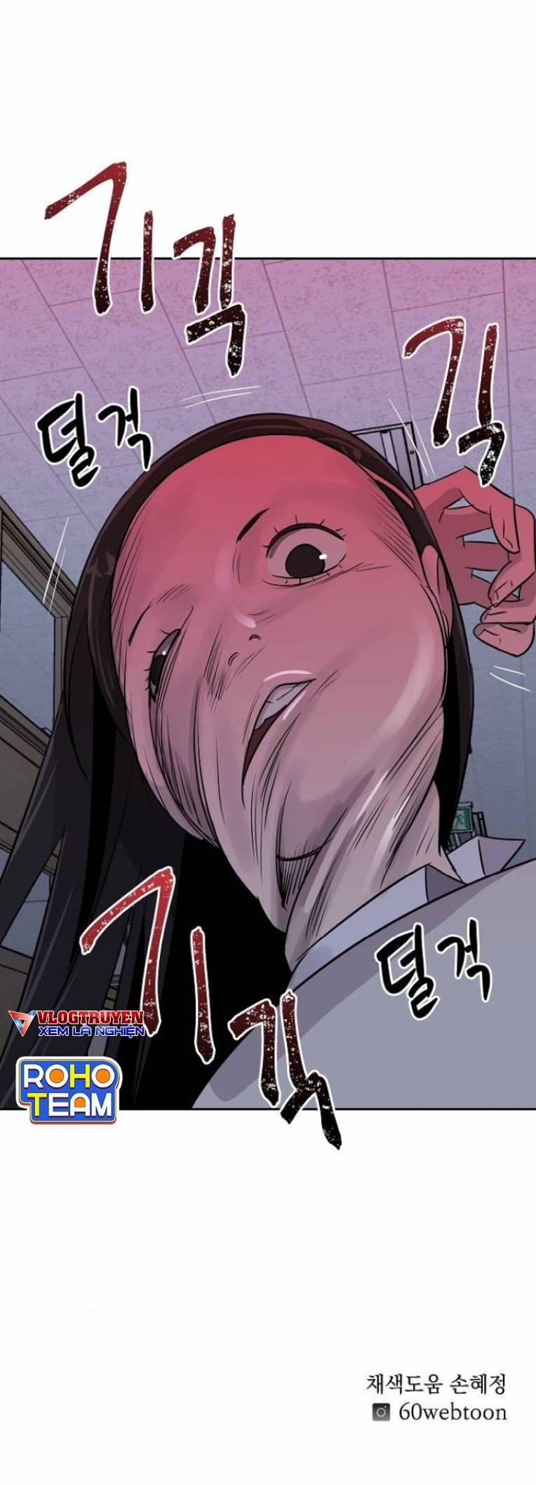 Ngôi Trường Nữ Sinh Ma Ám 4 trang 40