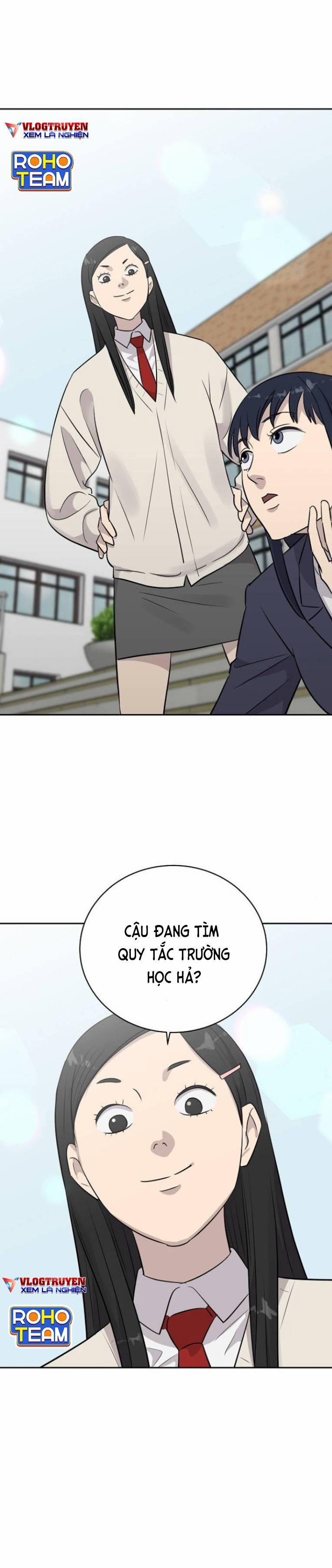 Ngôi Trường Nữ Sinh Ma Ám 4 trang 5