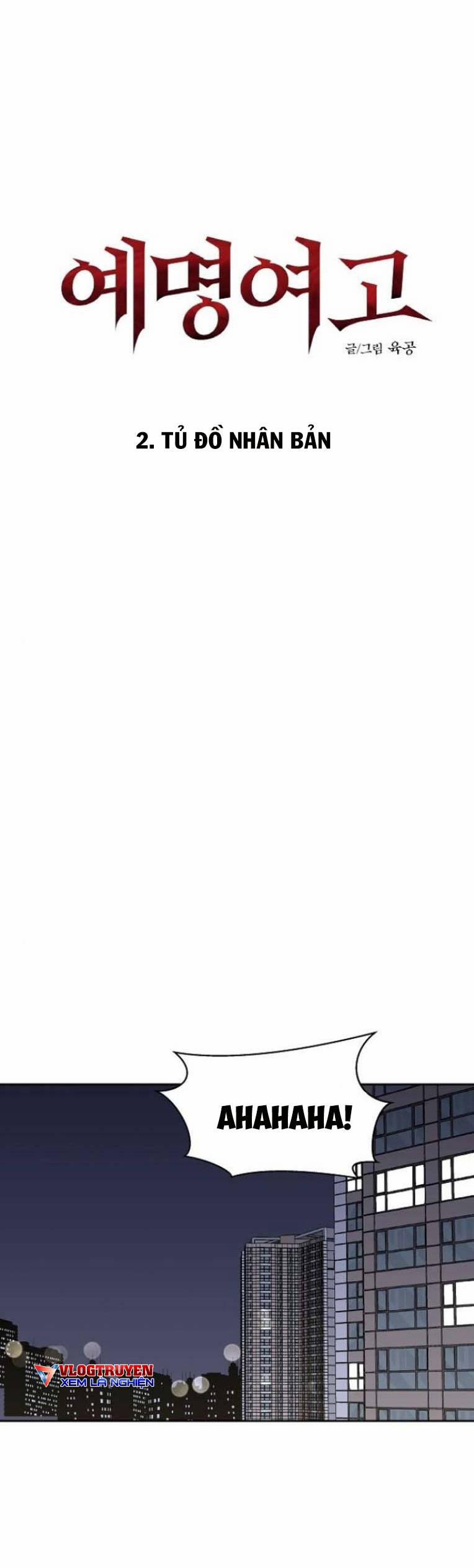 Ngôi Trường Nữ Sinh Ma Ám 5 trang 4