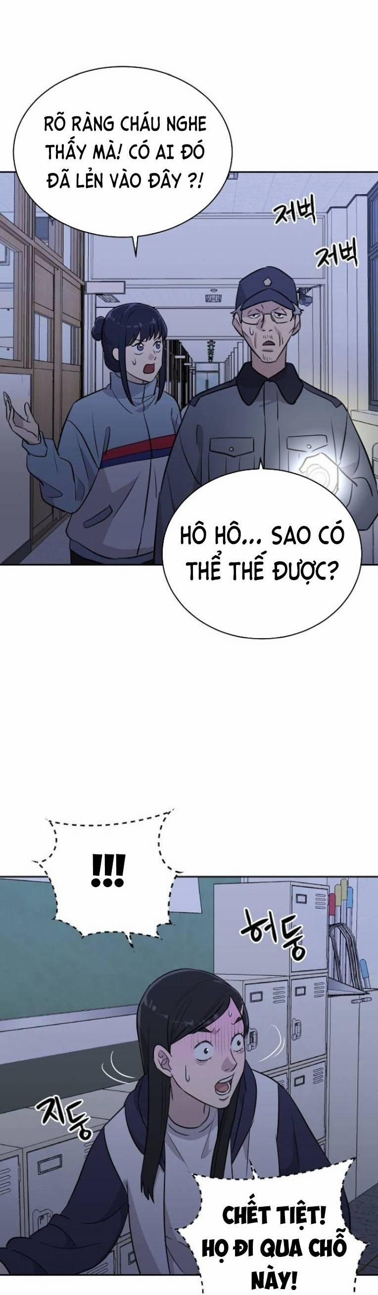 Ngôi Trường Nữ Sinh Ma Ám 6 trang 21