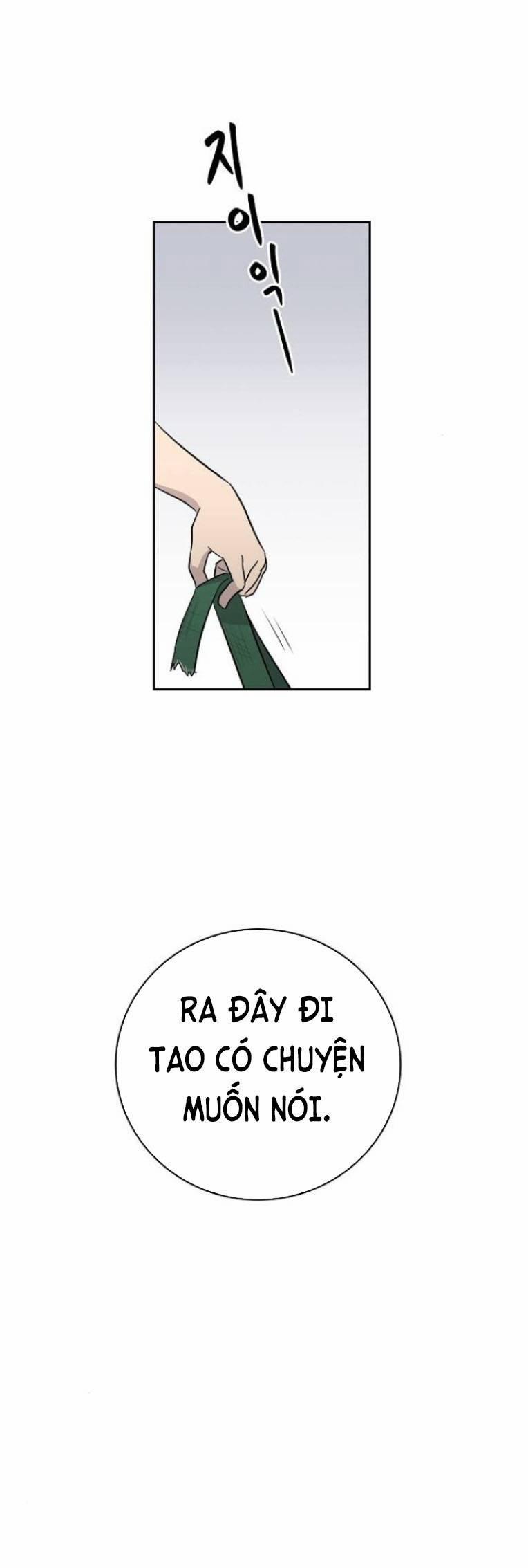 Ngôi Trường Nữ Sinh Ma Ám 6 trang 7