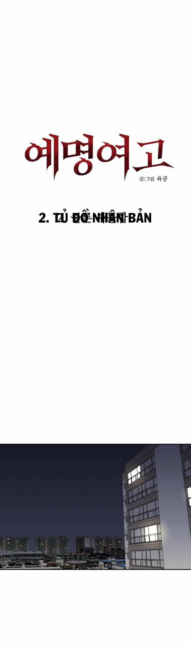 Ngôi Trường Nữ Sinh Ma Ám 6 trang 8