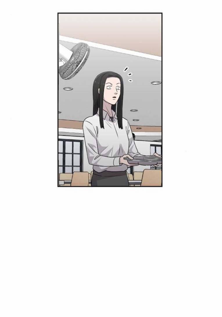 Ngôi Trường Nữ Sinh Ma Ám 8 trang 16