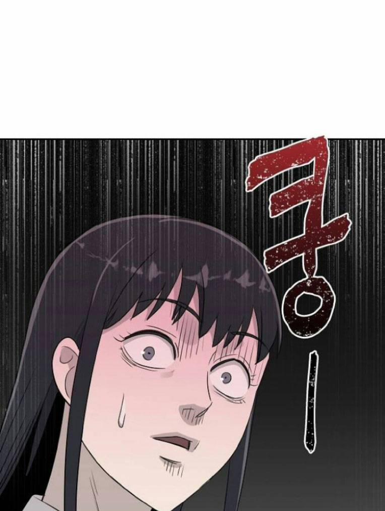 Ngôi Trường Nữ Sinh Ma Ám 9 trang 56