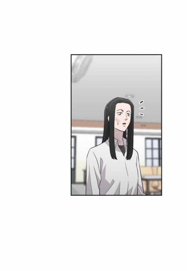 Ngôi Trường Nữ Sinh Ma Ám 9 trang 80