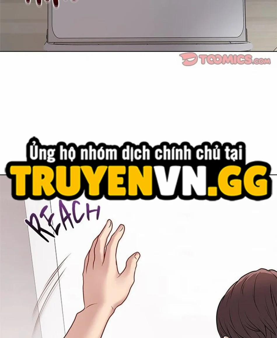 Ngôi Trường Thác Loạn 11 trang 25