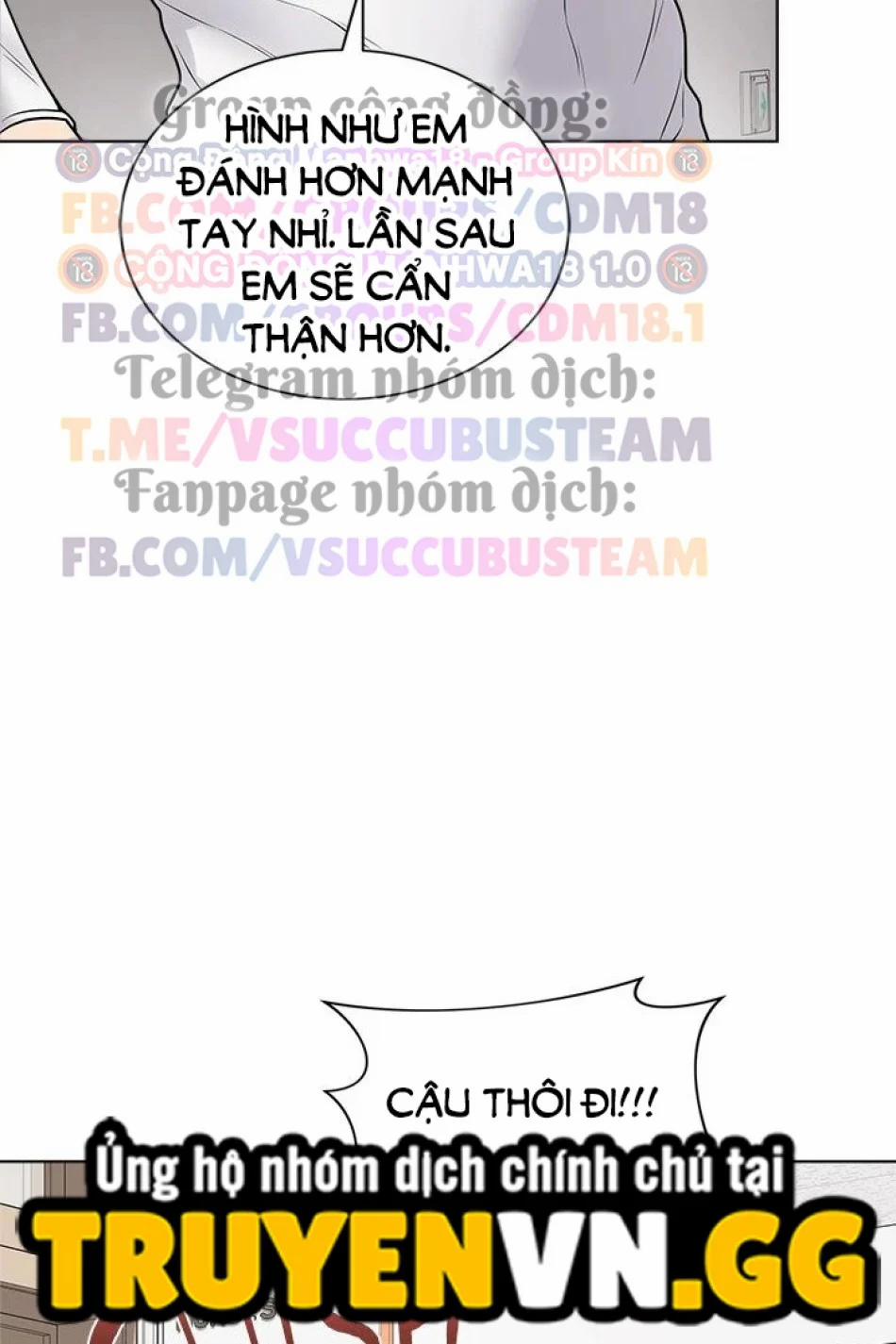 Ngôi Trường Thác Loạn 11 trang 50