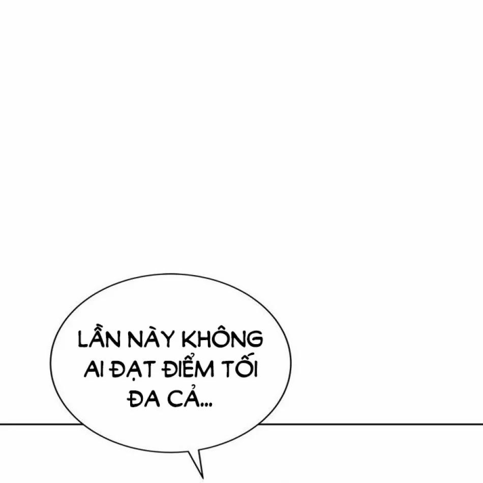 Ngôi Trường Thác Loạn 11 trang 72