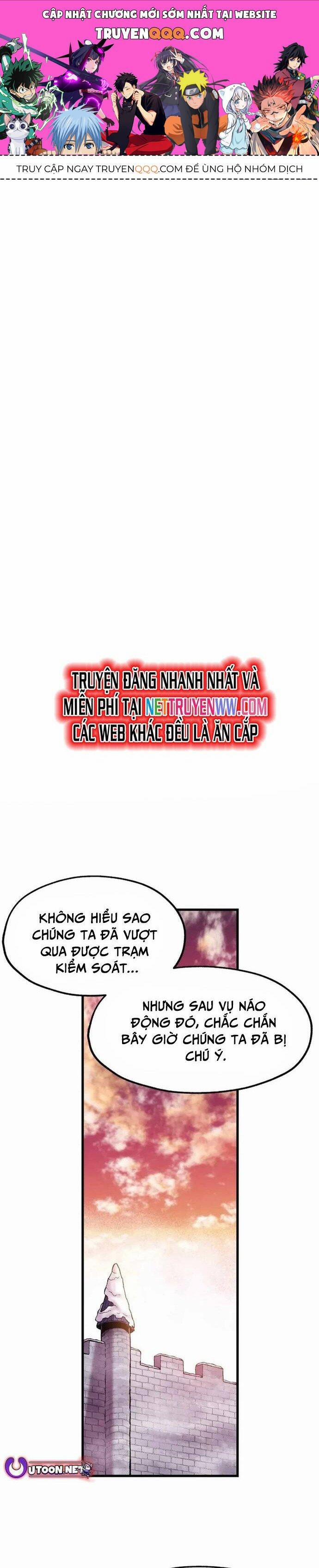 Ngọn Hải Đăng Bình Minh 14 trang 0