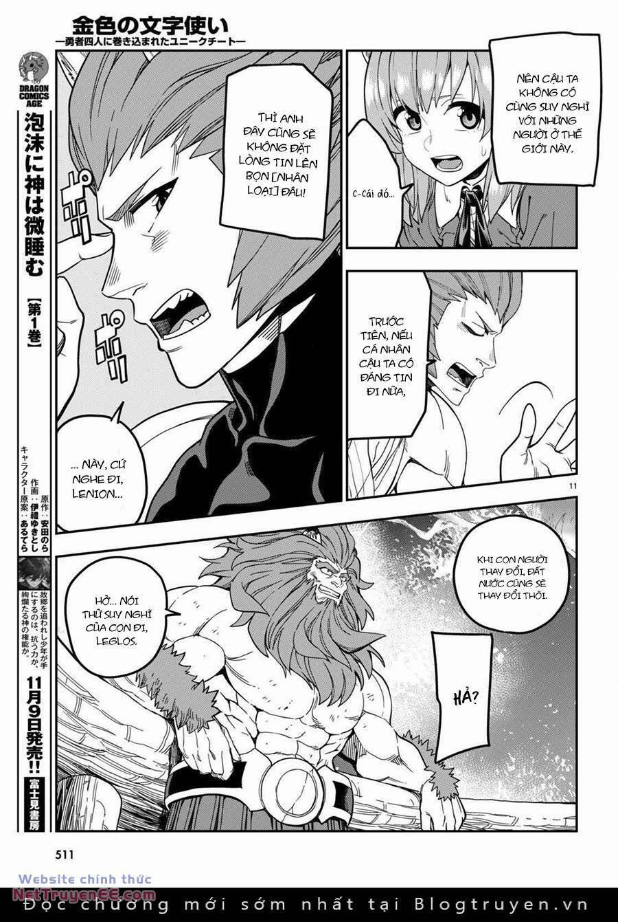 Ngôn Linh Vương 101 trang 14