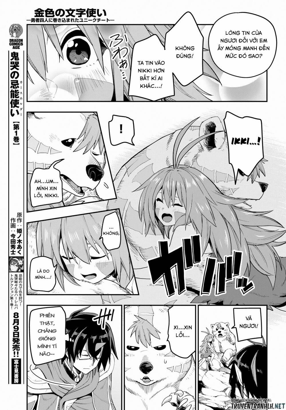 Ngôn Linh Vương 54 trang 10