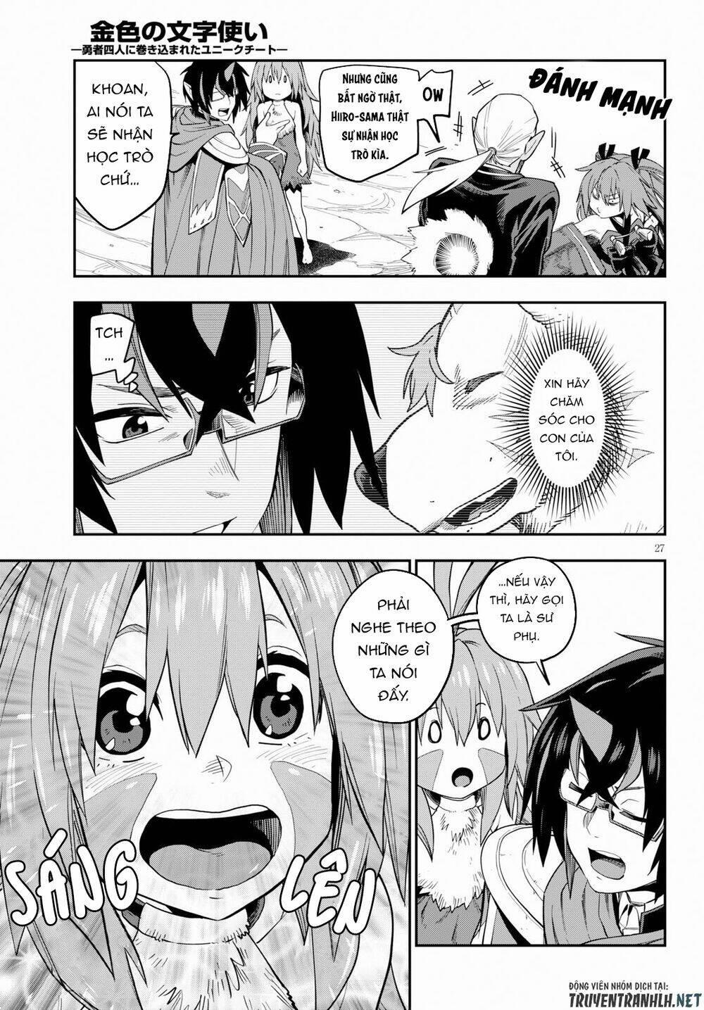 Ngôn Linh Vương 55 trang 27