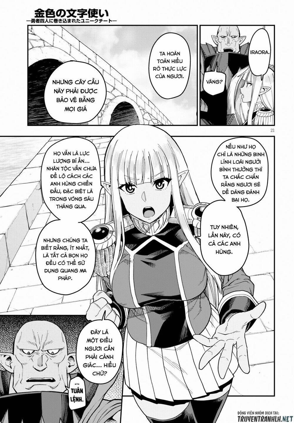 Ngôn Linh Vương 58 trang 21