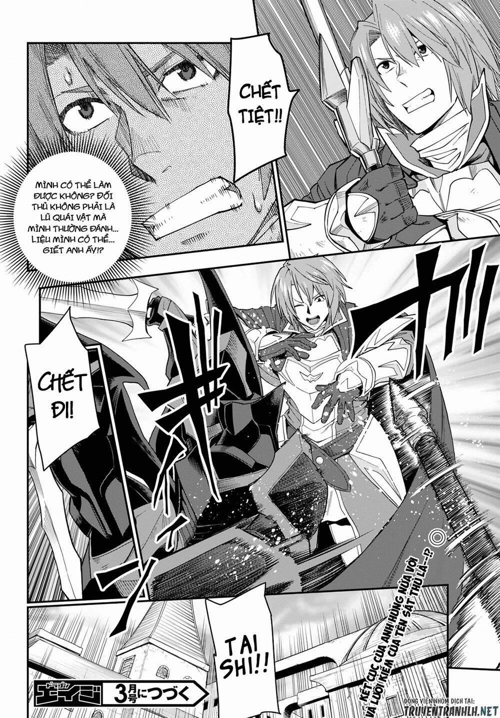 Ngôn Linh Vương 60 trang 30