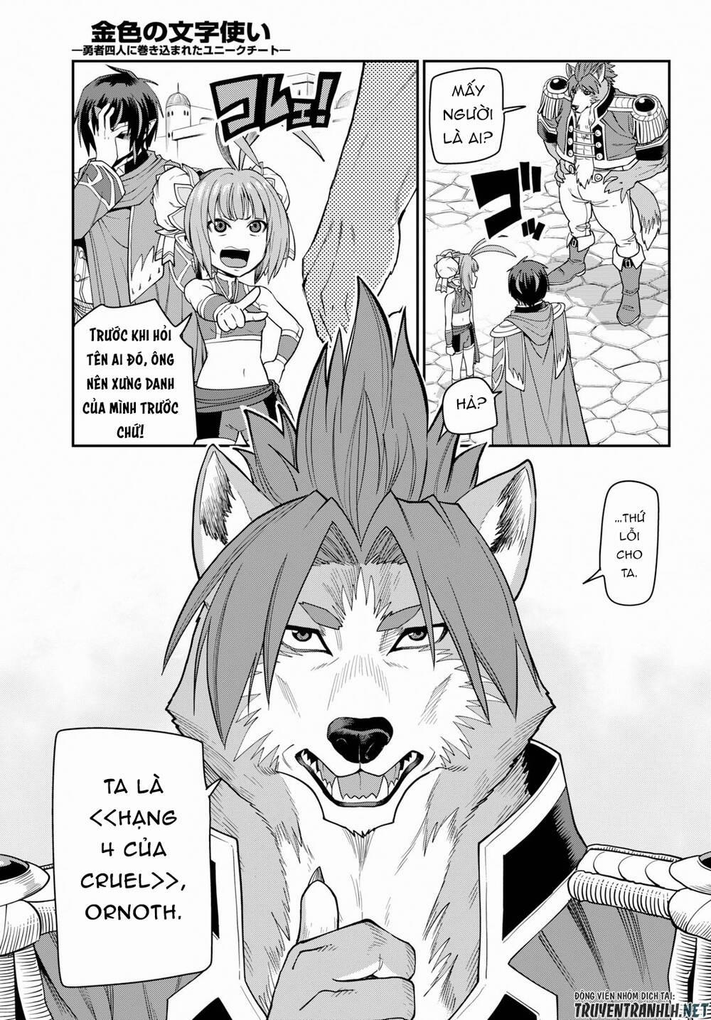 Ngôn Linh Vương 61 trang 18