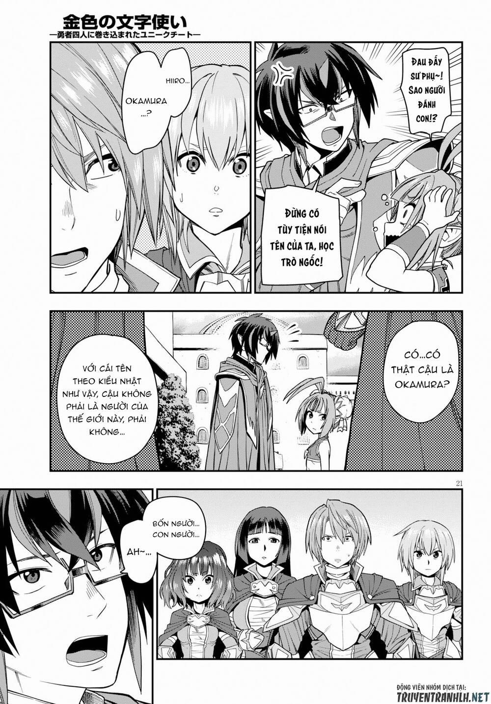 Ngôn Linh Vương 61 trang 20