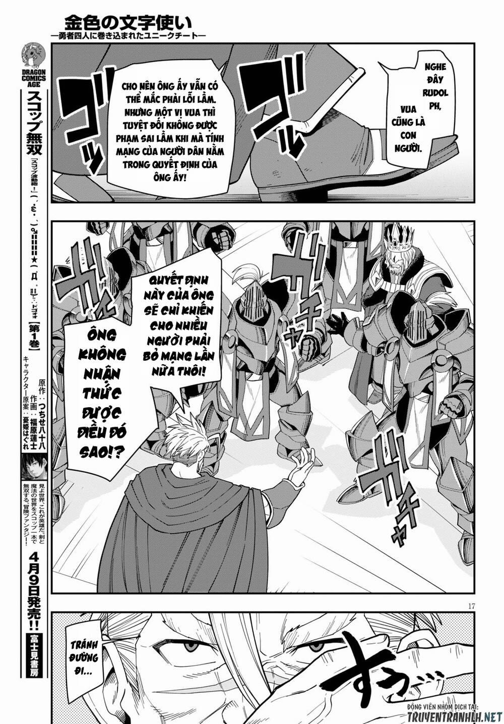 Ngôn Linh Vương 62 trang 18