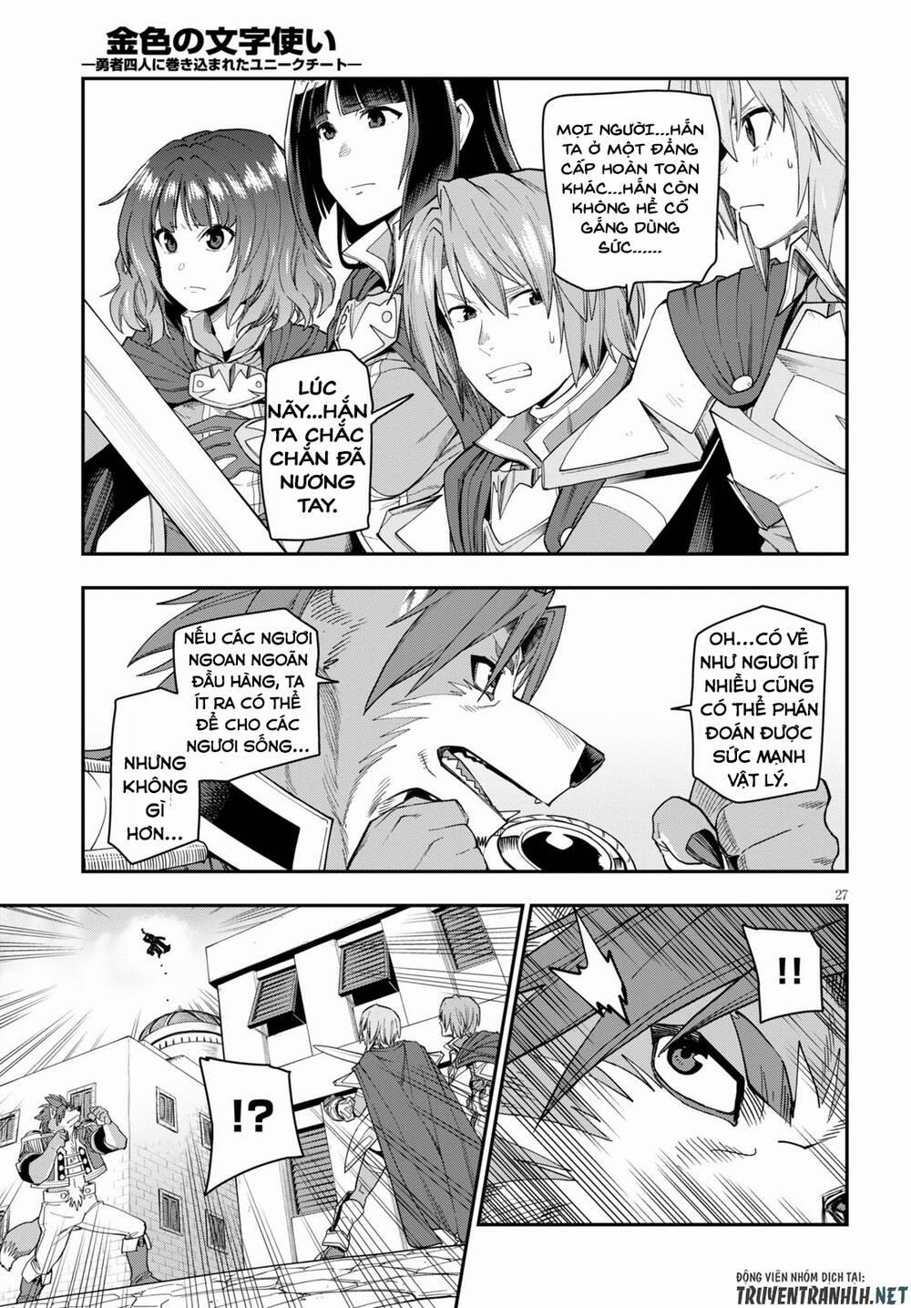 Ngôn Linh Vương 62 trang 28