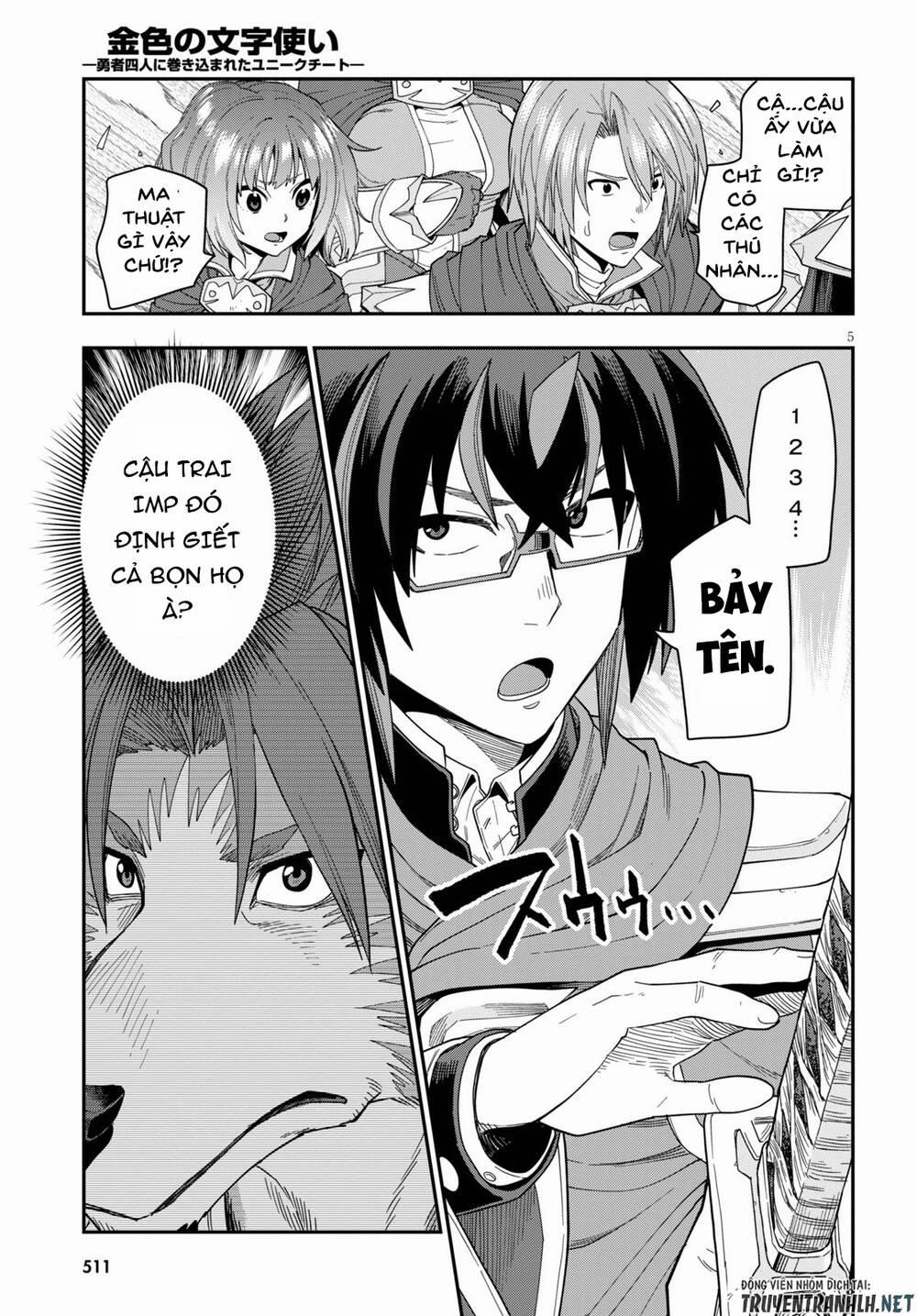 Ngôn Linh Vương 62 trang 6