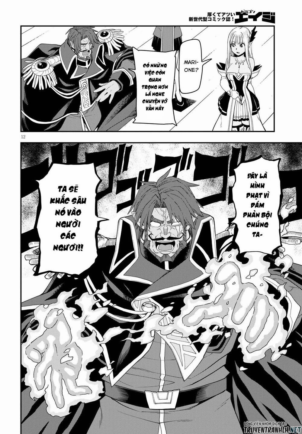 Ngôn Linh Vương 63 trang 13