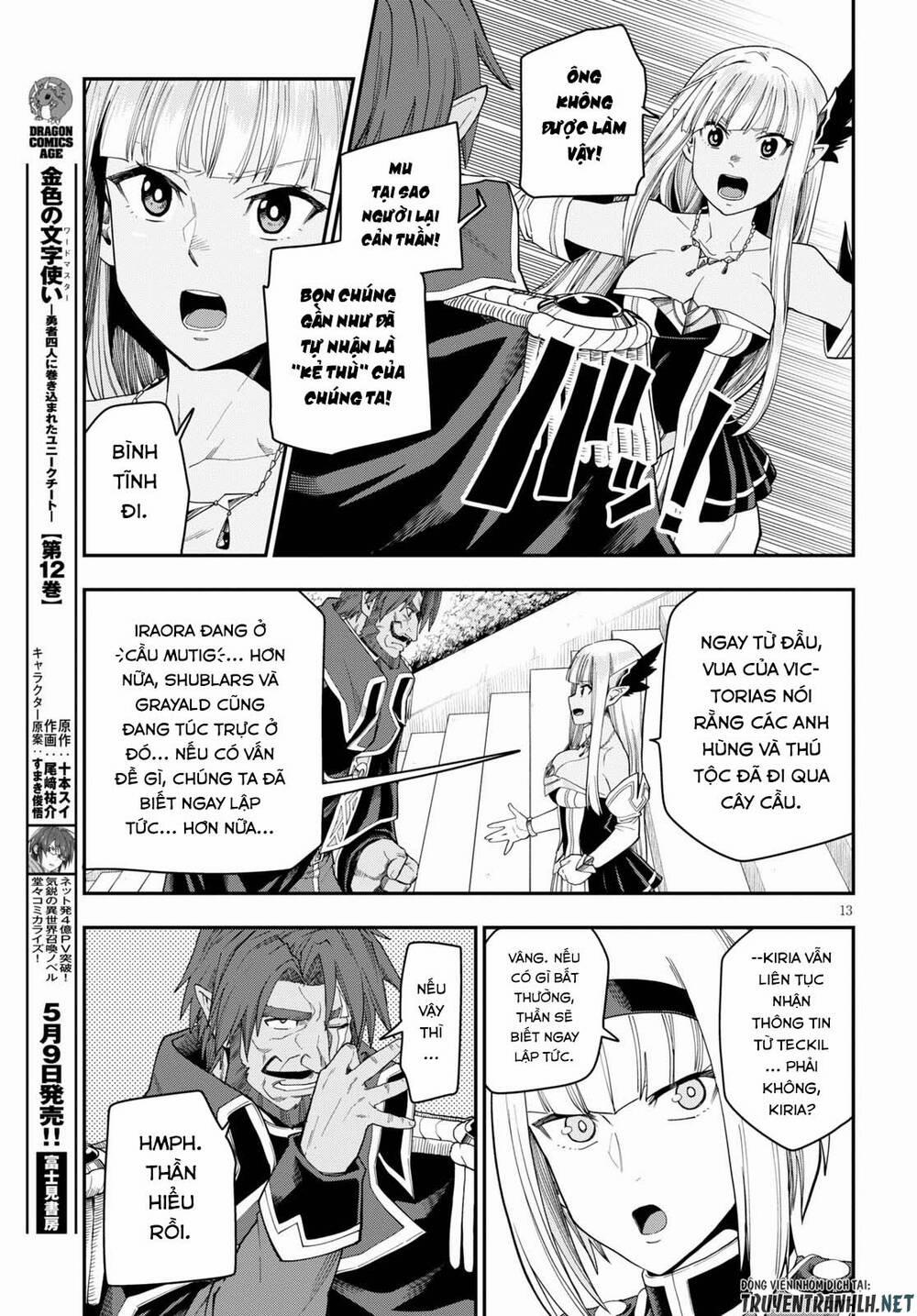 Ngôn Linh Vương 63 trang 14