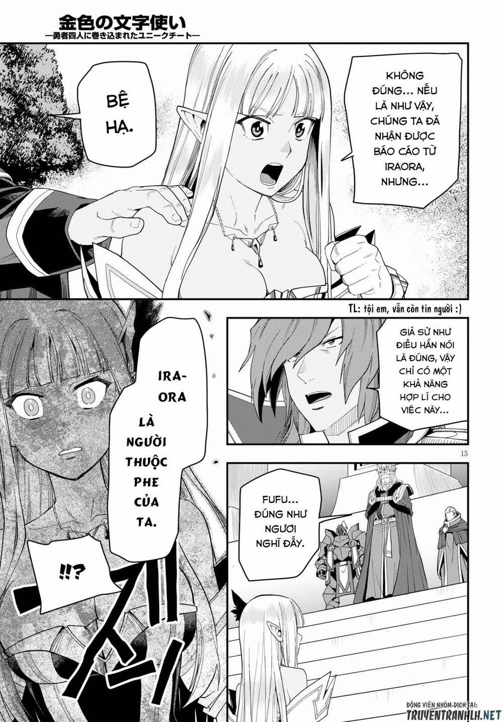 Ngôn Linh Vương 63 trang 16