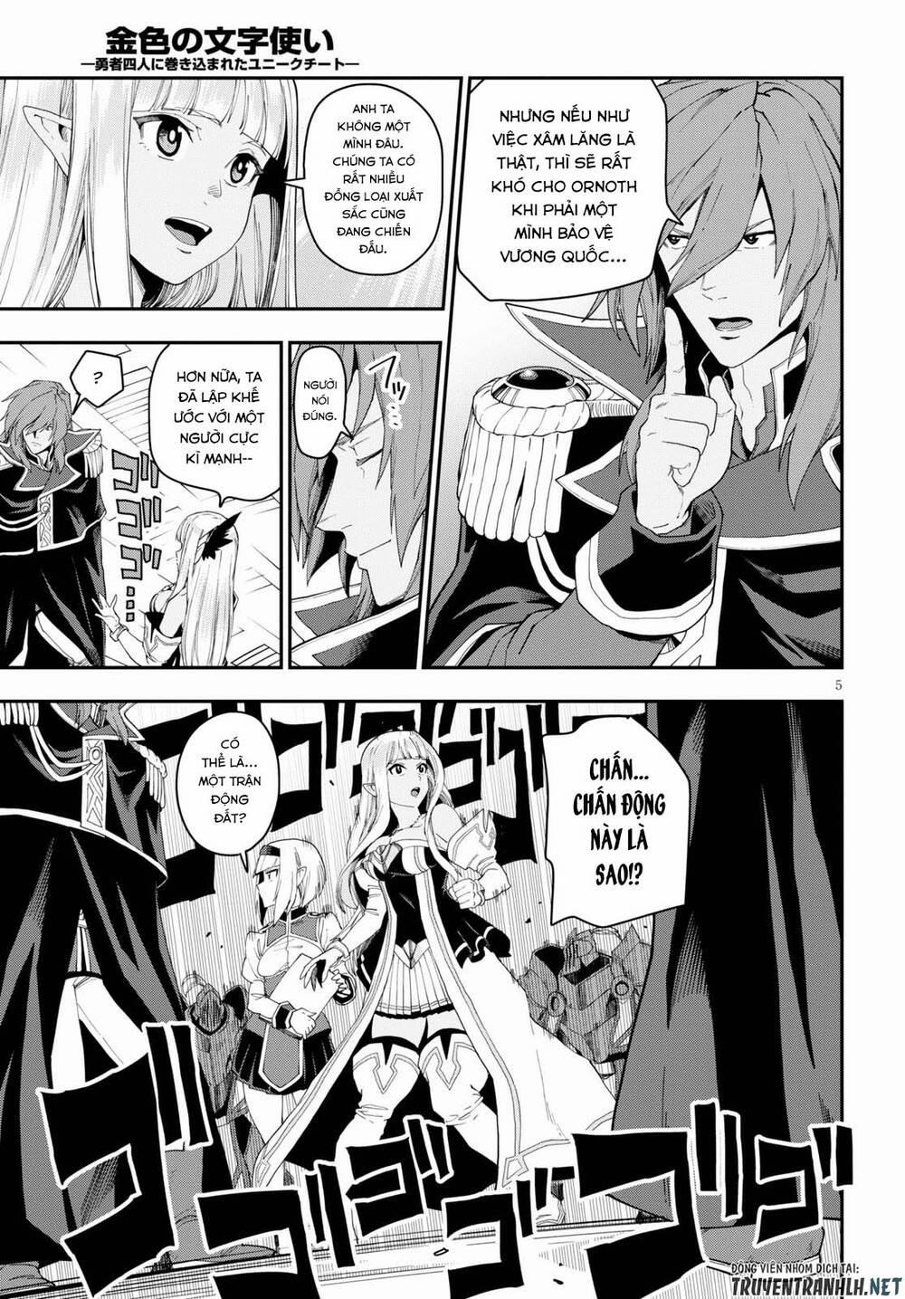 Ngôn Linh Vương 63 trang 6