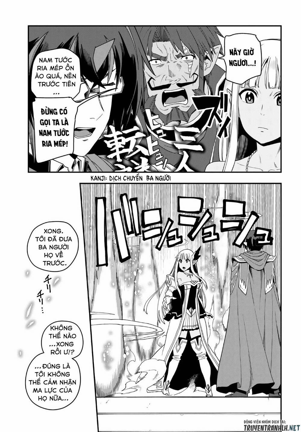 Ngôn Linh Vương 64 trang 23