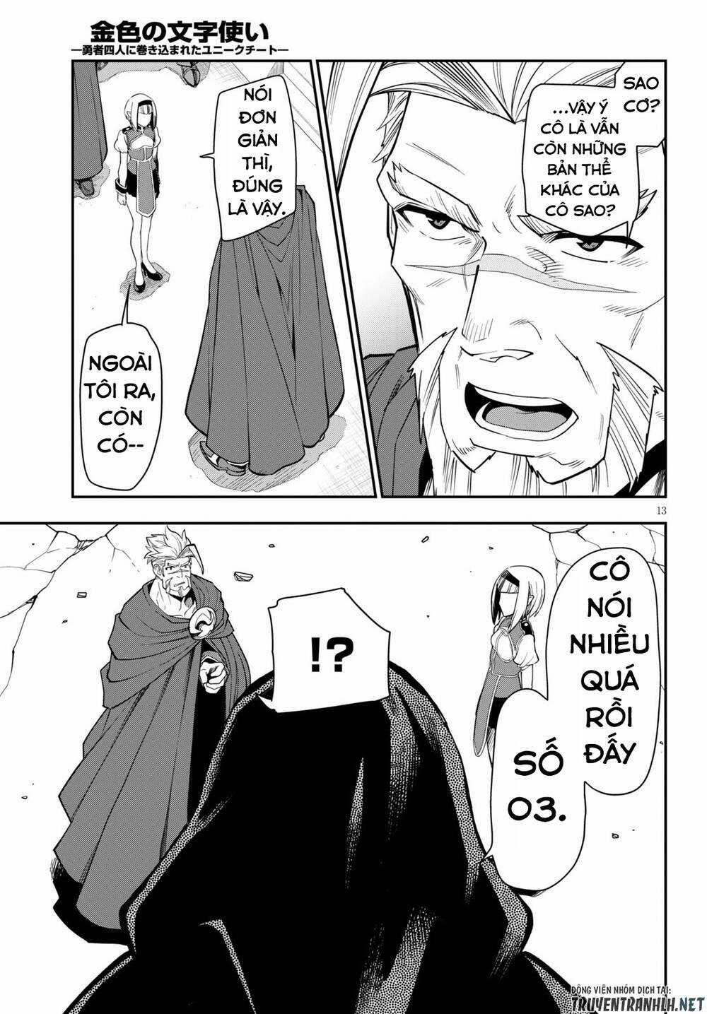 Ngôn Linh Vương 65 trang 14