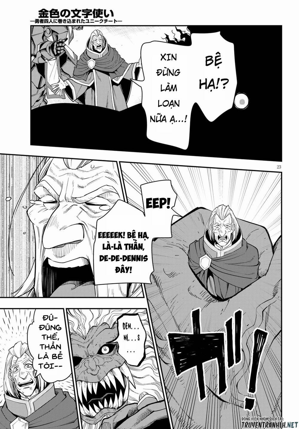 Ngôn Linh Vương 65 trang 24