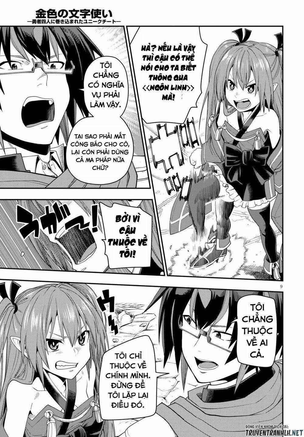 Ngôn Linh Vương 66 trang 10