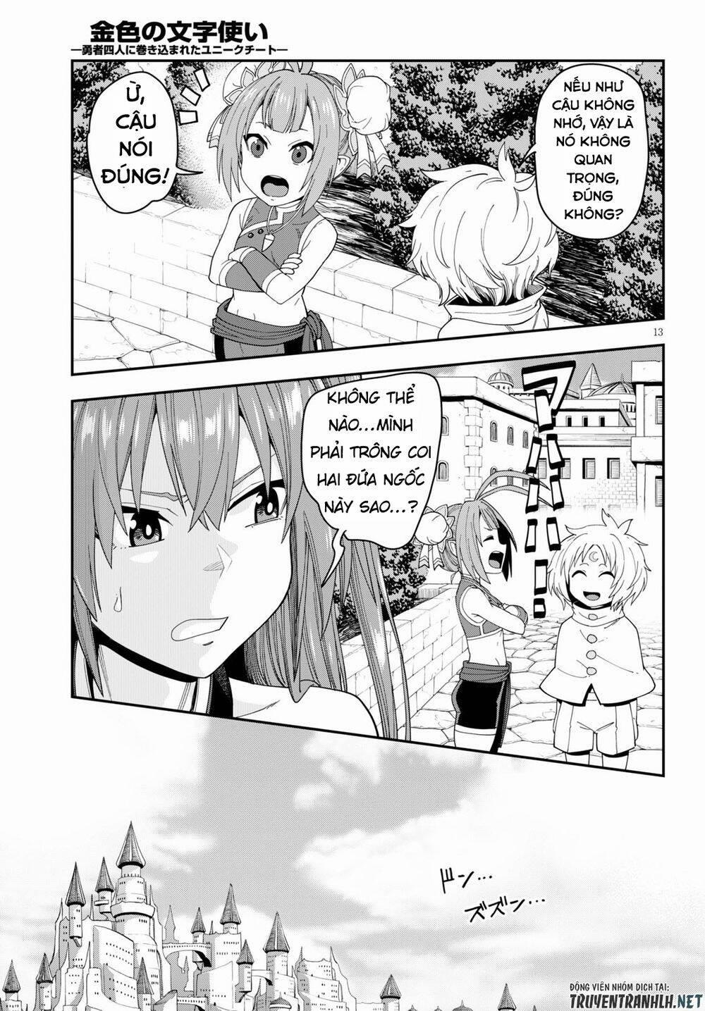 Ngôn Linh Vương 66 trang 14