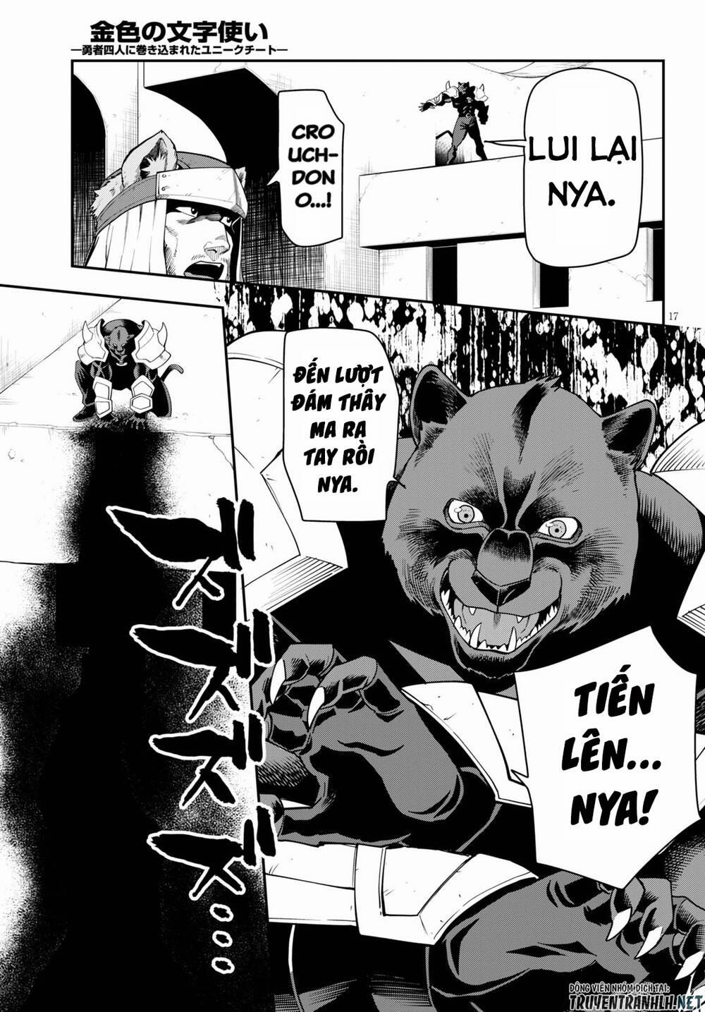 Ngôn Linh Vương 66 trang 18