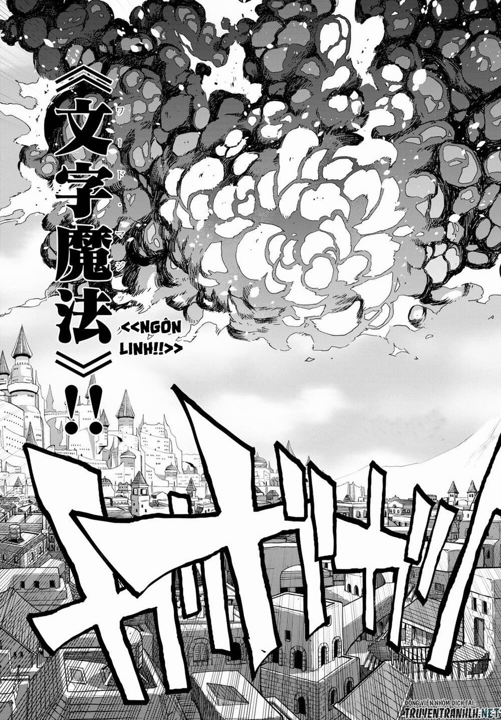 Ngôn Linh Vương 66 trang 26