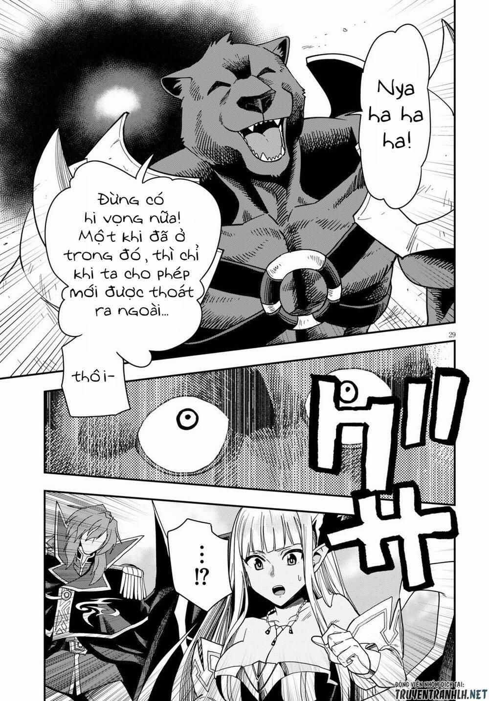 Ngôn Linh Vương 67 trang 30