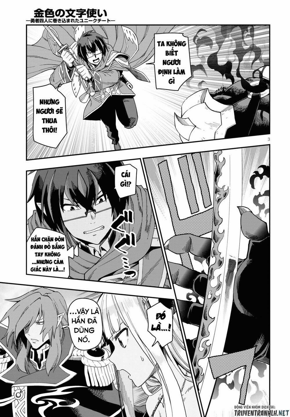 Ngôn Linh Vương 68 trang 4