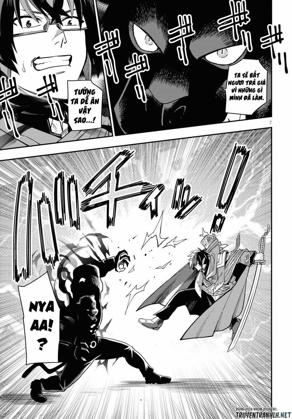 Ngôn Linh Vương 68 trang 8