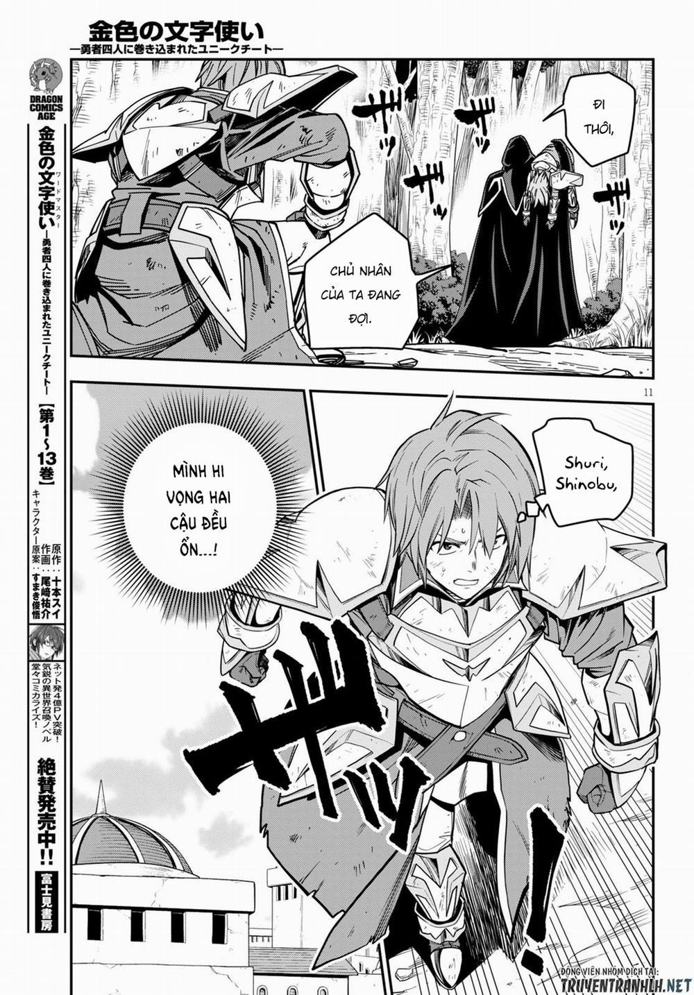 Ngôn Linh Vương 71 trang 14