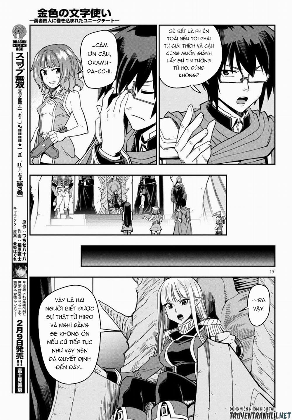 Ngôn Linh Vương 72 trang 20